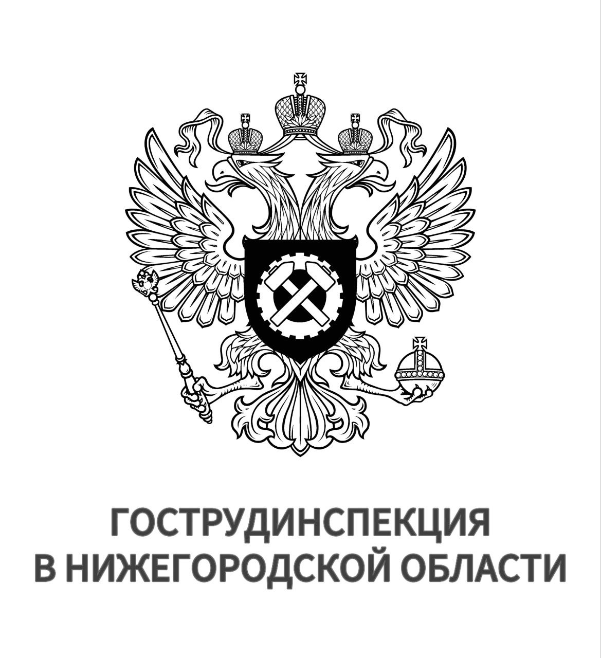 Начато расследование смертельного несчастного случая с работником НАО «ОПТИКОМ»