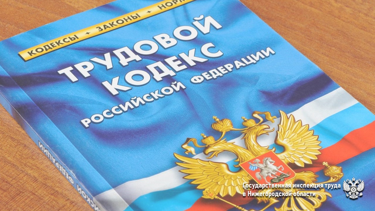 Напоминаем о правилах работы на высоте