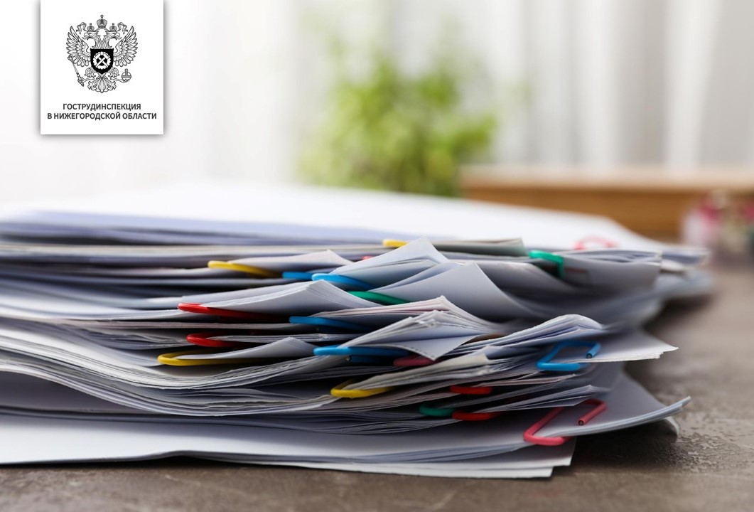 Проведена внеплановая проверка в отношении ООО «Племзавод им. Ленина»